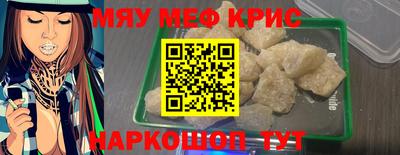 герыч Бугуруслан