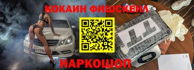 каннабис Будённовск