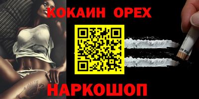 герыч Бугуруслан