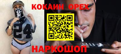 герыч Бугуруслан
