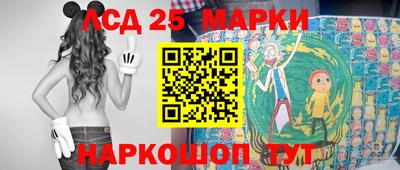 альфа пвп VHQ Бузулук