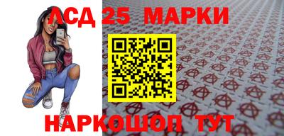 альфа пвп VHQ Бузулук