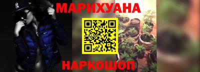 герыч Бугуруслан