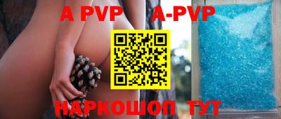 герыч Бугуруслан