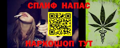 альфа пвп VHQ Бузулук