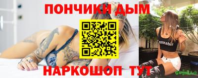 альфа пвп VHQ Бузулук