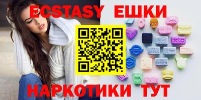 герыч Бугуруслан