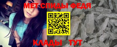 герыч Бугуруслан