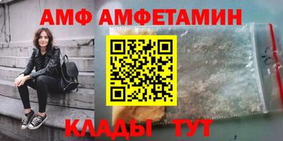герыч Бугуруслан
