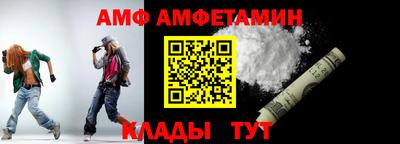 герыч Бугуруслан