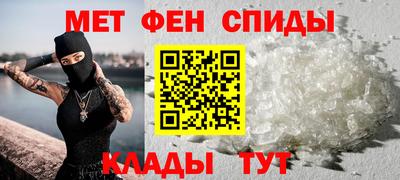 герыч Бугуруслан