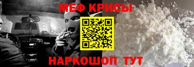 альфа пвп VHQ Бузулук