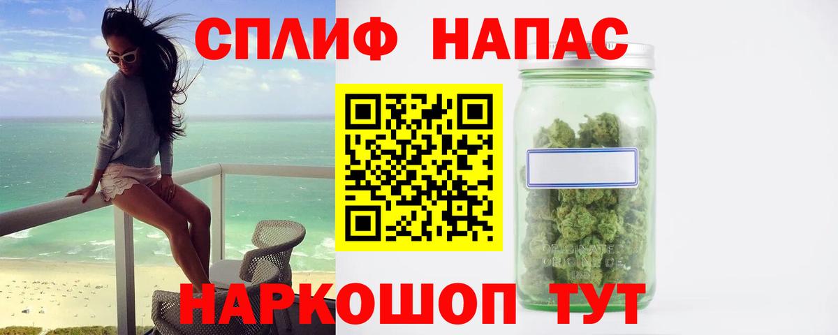 Конопля ГИДРОПОН  Шишки марихуана OG Kush  Вход с VPN  Лобня 